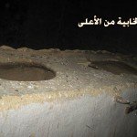 الخابية من الأعلى حيث كان يتم وضع الحبوب فيها لحفظها