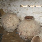 كانت تستخدم لحفظ الماء باردا في الصيف .. وهي مصنوعة من الفخار ( الخزف )