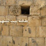 طاقة من الخارج