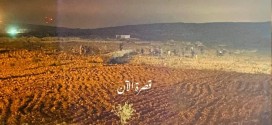 هجوم كبير للمستوطنين على المنازل وإحراق الممتلكات
