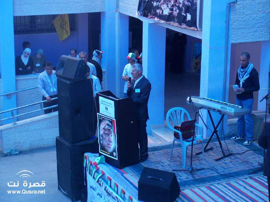 افتتاح مدرسة الشهيد ياسر عرفات بحضور وفد رفيع المستوى