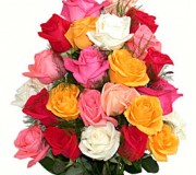 تهنئة للعريس رمضان موسى أحمد حسن / عناتا