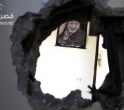 ليلا || محاولة سرقة مقر المجلس القروي