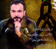 من خلف القضبان الأسير عبد العظيم عبد الحق يتحدث عن واقع الأسرى