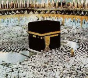 تهنئة لحجاج بيت الله الحرام