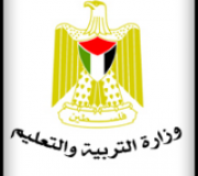 نتائج امتحان التوظيف للعام 2012 جنوب نابلس