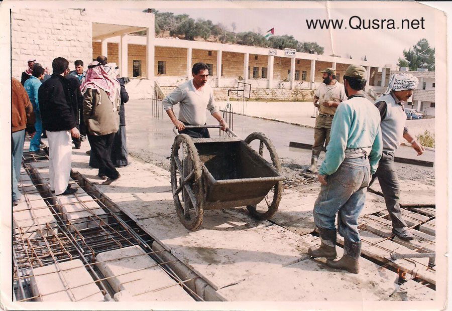 صور نادرة من صبة التوسعة لمدرسة قصرة الثانوية للبنين في فترة التسعينات