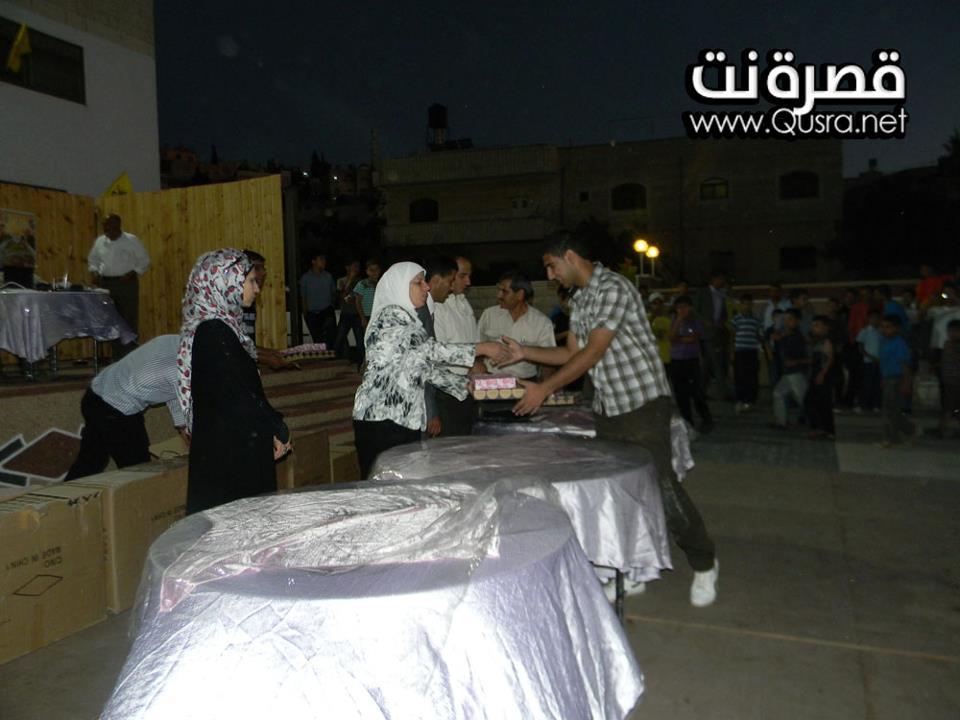 تكريم طلبة الثانوية العامة الناجحين في القرية