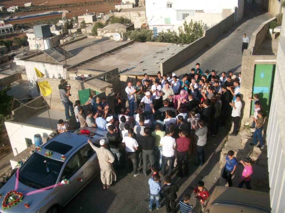 تهنئة للعريس سامر محمد عبد الرحيم خريوش