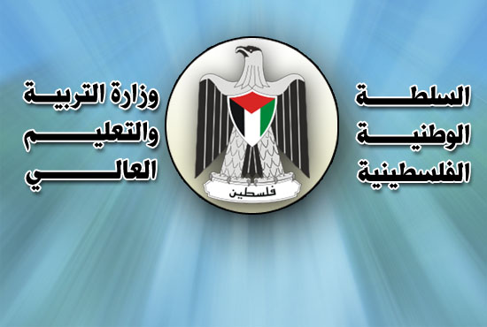 شكر وتقدير للمربية الفاضلة وفاء جاد الله ” أم عميد “