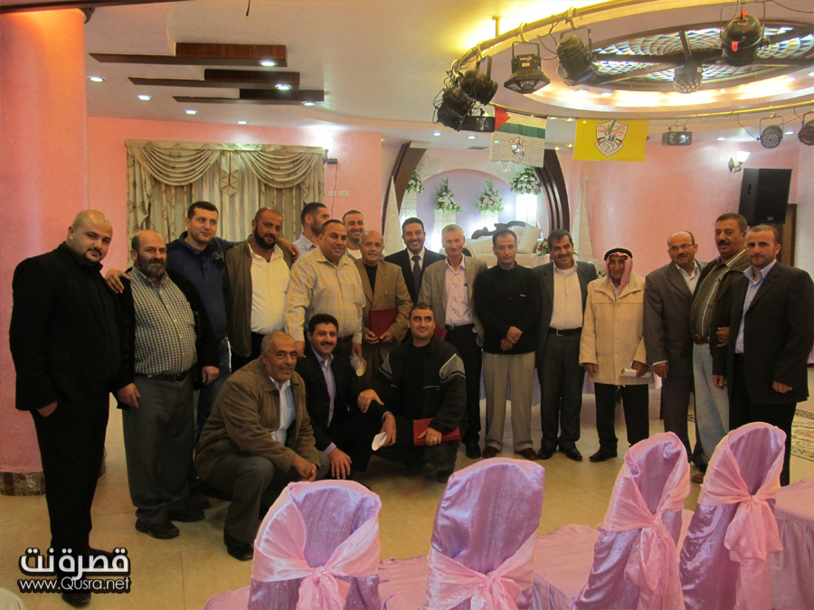 حركة فتح تقيم حفل تكريم لرؤساء ونواب المجالس السابقين