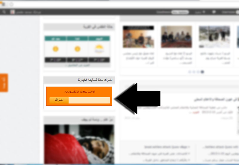 خدمة جديدة رائعة من شبكة قصرة نت