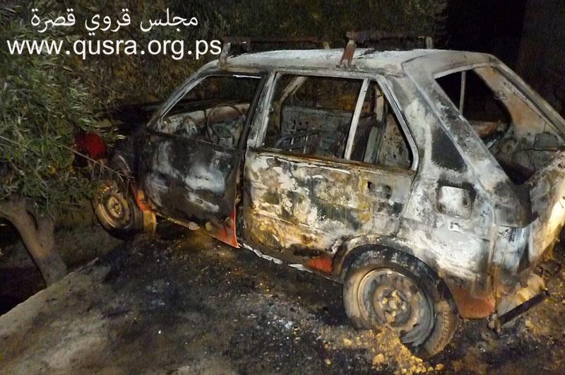 فيديو | تقرير فضائية مكس (معاً) عن اعتداءات المستوطنين على قصرة