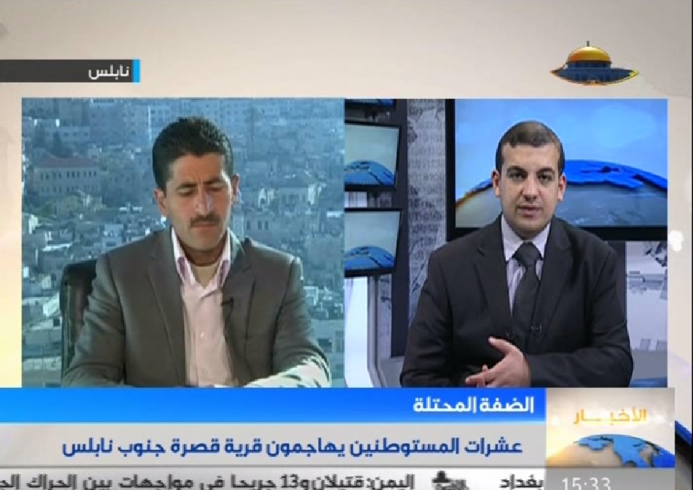 لقاء السيد رئيس المجلس القروي على فضائية الأقصى