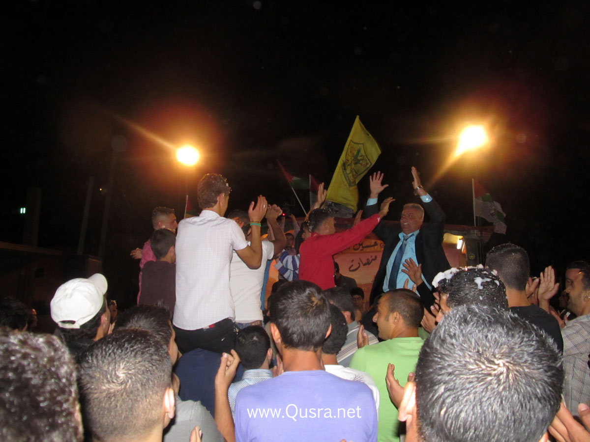 تهنئة للشاب حسين طارق حسين أبو ريدة بمناسبة الزواج