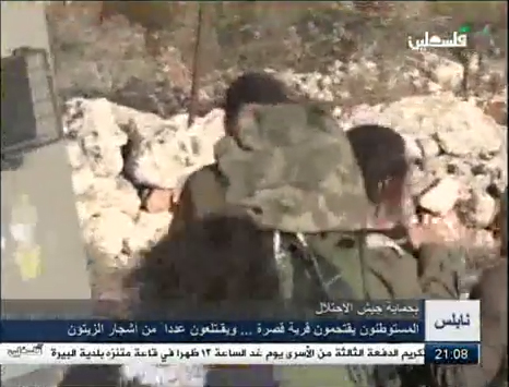 تقرير تلفزيون فلسطين عن احداث قرية قصرة واحتجاز المستوطنين