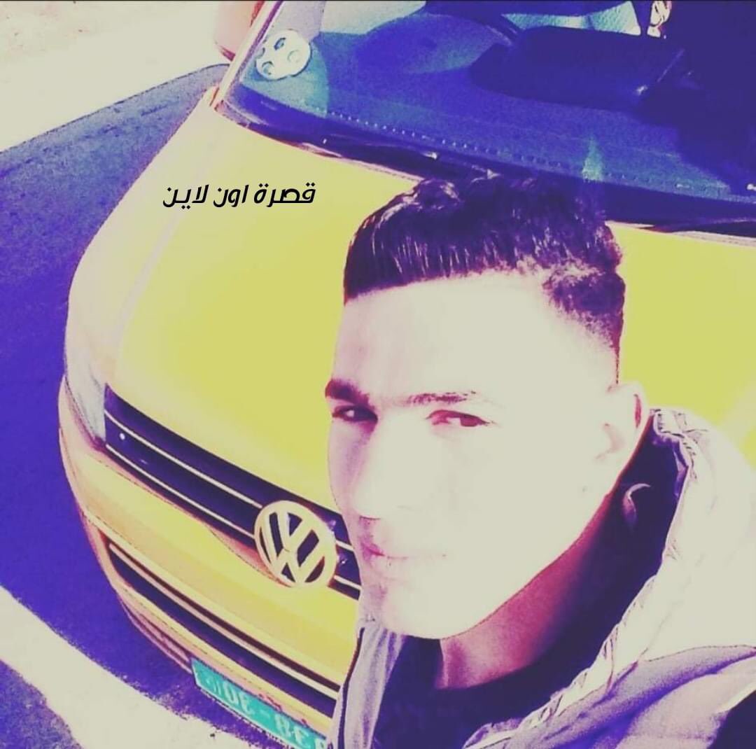 قصرة تزفّ الشهيد محمد فريد حسن (٢٠ عاماً)